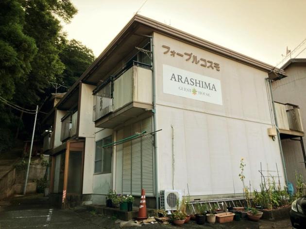 טובה Arashima Inn 201 / Vacation Stay 162 מראה חיצוני תמונה